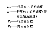 摆线针轮减速机 泰兴 兴泰 usdt百家乐 住友