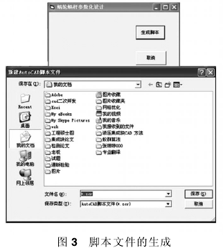 蜗轮蜗杆减速机,蜗轮蜗杆,蜗杆减速机,参数行能,图片